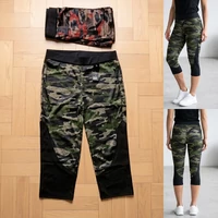 Terepszínű alakformáló hatású leggings, elasztikus Zöld M-L
