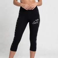 Fekete elasztikus alakformáló leggings szíves mintával