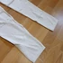 Fehér hosszú leggings S-M
